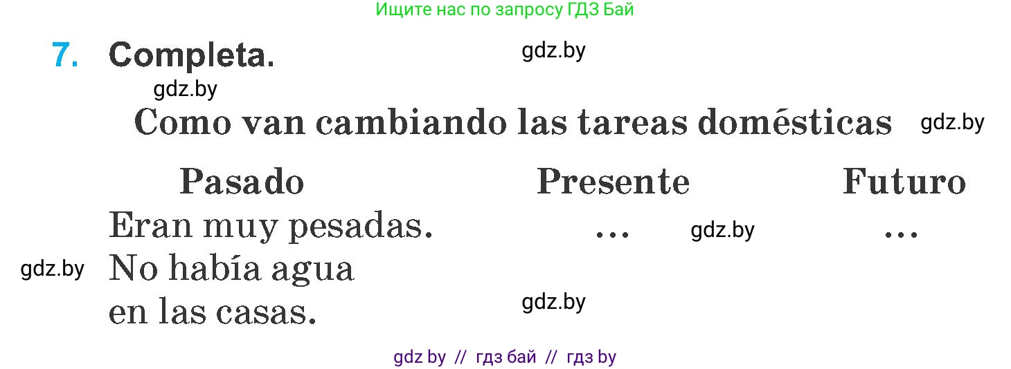Испанский язык, 6 класс Учебник, автор: Гриневич Елена Карловна, издательство Вышэйшая школа, Минск, 2016, зелёного цвета, страница 145, номер 7, Условие