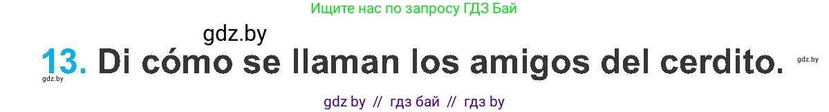 Испанский язык, 6 класс Учебник, автор: Гриневич Елена Карловна, издательство Вышэйшая школа, Минск, 2016, зелёного цвета, страница 157, номер 13, Условие
