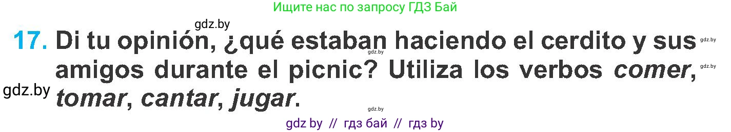 Испанский язык, 6 класс Учебник, автор: Гриневич Елена Карловна, издательство Вышэйшая школа, Минск, 2016, зелёного цвета, страница 158, номер 17, Условие