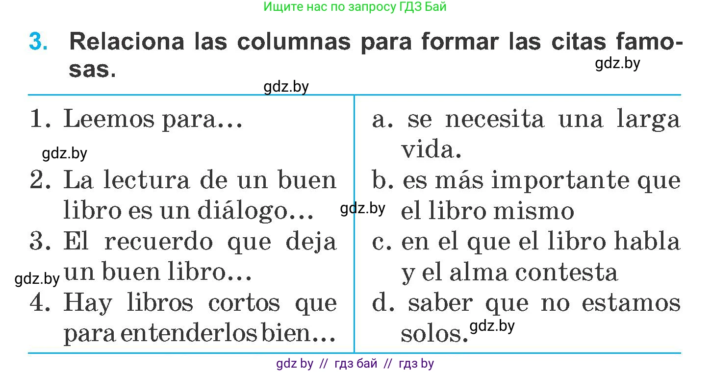 Испанский язык, 6 класс Учебник, автор: Гриневич Елена Карловна, издательство Вышэйшая школа, Минск, 2016, зелёного цвета, страница 149, номер 3, Условие