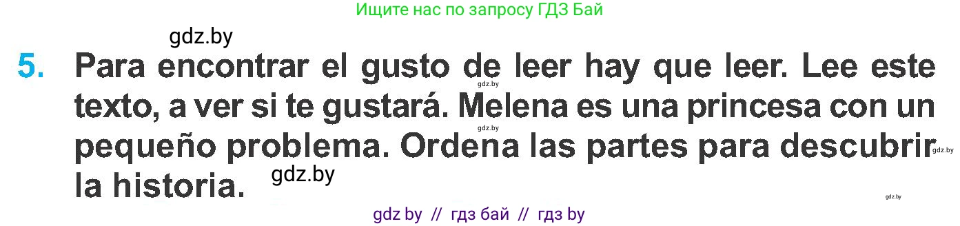 Испанский язык, 6 класс Учебник, автор: Гриневич Елена Карловна, издательство Вышэйшая школа, Минск, 2016, зелёного цвета, страница 150, номер 5, Условие