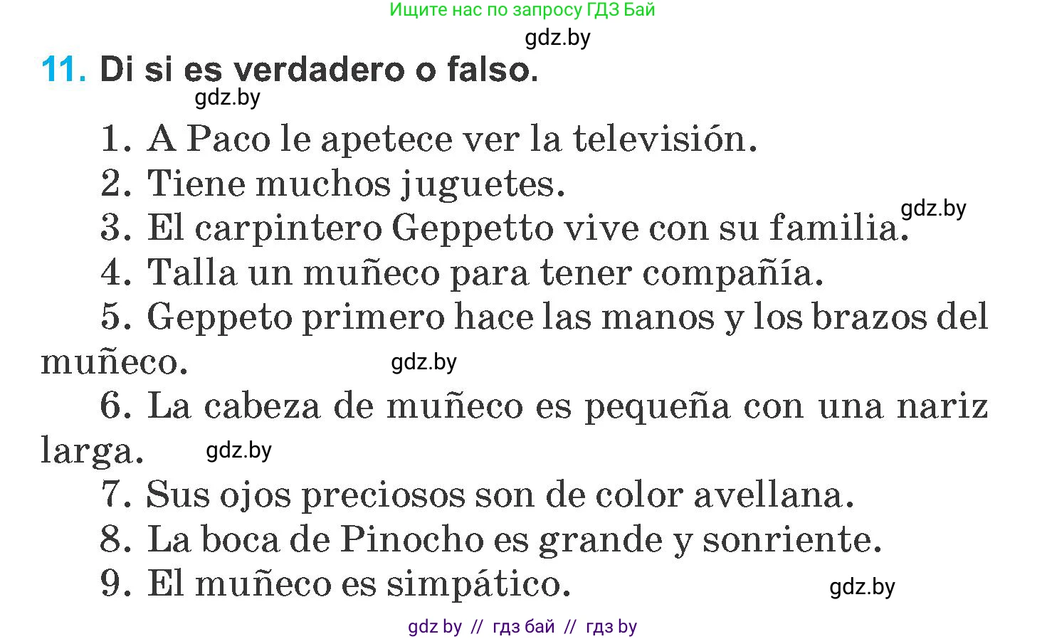 Испанский язык, 6 класс Учебник, автор: Гриневич Елена Карловна, издательство Вышэйшая школа, Минск, 2016, зелёного цвета, страница 164, номер 11, Условие