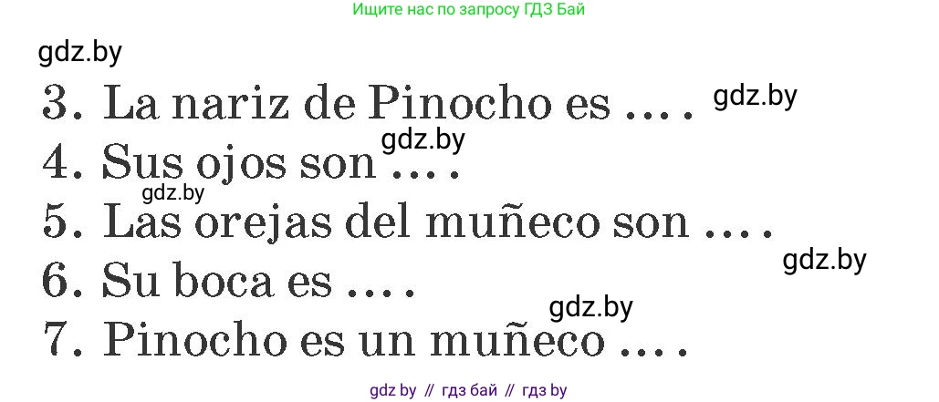 Испанский язык, 6 класс Учебник, автор: Гриневич Елена Карловна, издательство Вышэйшая школа, Минск, 2016, зелёного цвета, страница 164, номер 12, Условие (продолжение 2)