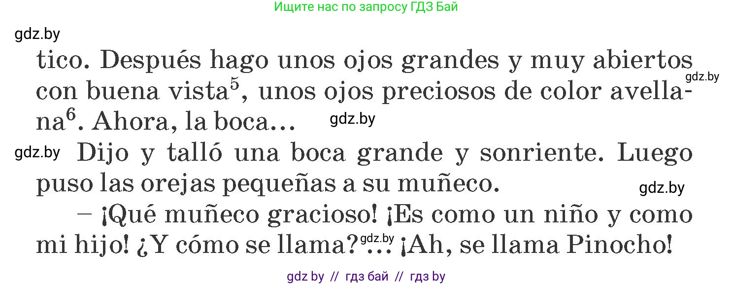 Испанский язык, 6 класс Учебник, автор: Гриневич Елена Карловна, издательство Вышэйшая школа, Минск, 2016, зелёного цвета, страница 163, номер 9, Условие (продолжение 2)