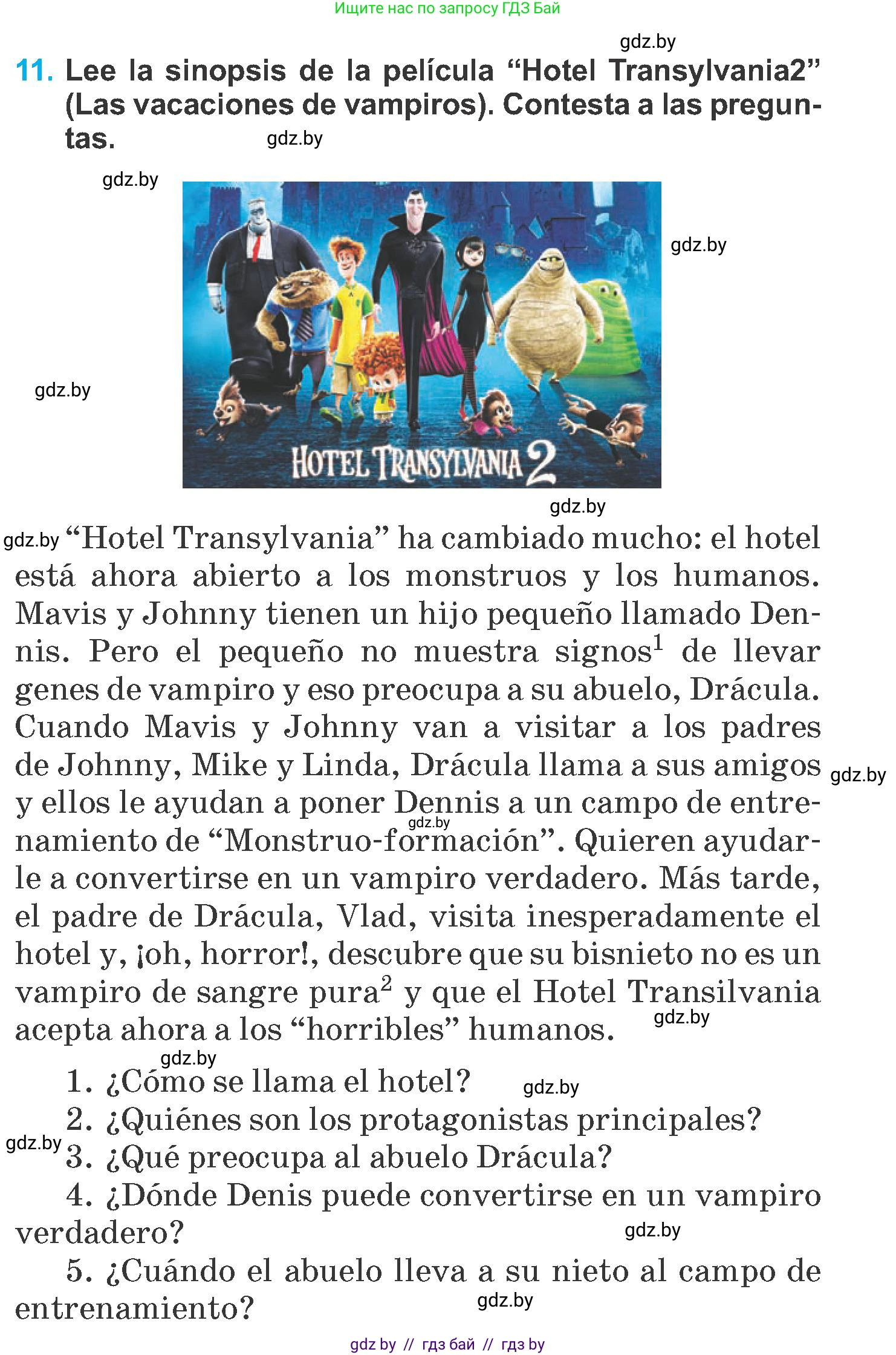 Испанский язык, 6 класс Учебник, автор: Гриневич Елена Карловна, издательство Вышэйшая школа, Минск, 2016, зелёного цвета, страница 174, номер 11, Условие