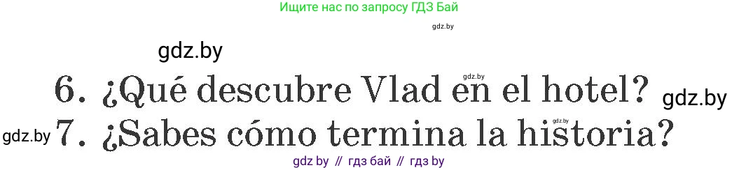 Испанский язык, 6 класс Учебник, автор: Гриневич Елена Карловна, издательство Вышэйшая школа, Минск, 2016, зелёного цвета, страница 174, номер 11, Условие (продолжение 2)