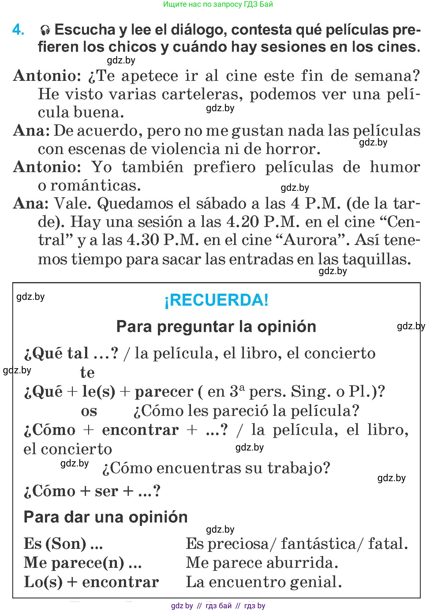 Испанский язык, 6 класс Учебник, автор: Гриневич Елена Карловна, издательство Вышэйшая школа, Минск, 2016, зелёного цвета, страница 170, номер 4, Условие