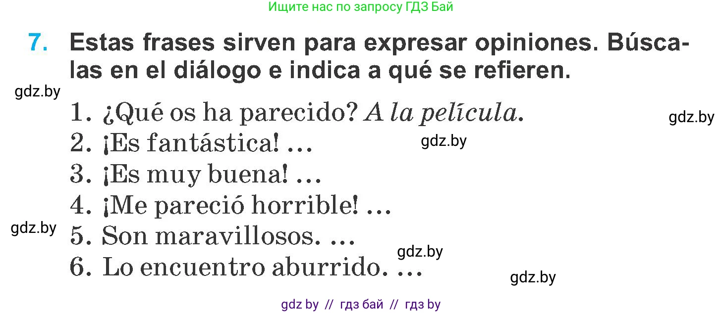 Испанский язык, 6 класс Учебник, автор: Гриневич Елена Карловна, издательство Вышэйшая школа, Минск, 2016, зелёного цвета, страница 172, номер 7, Условие