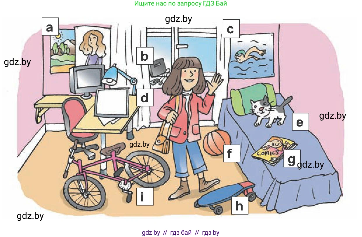 Испанский язык, 6 класс Учебник, автор: Гриневич Елена Карловна, издательство Вышэйшая школа, Минск, 2016, зелёного цвета, страница 184, номер 13, Условие (продолжение 2)