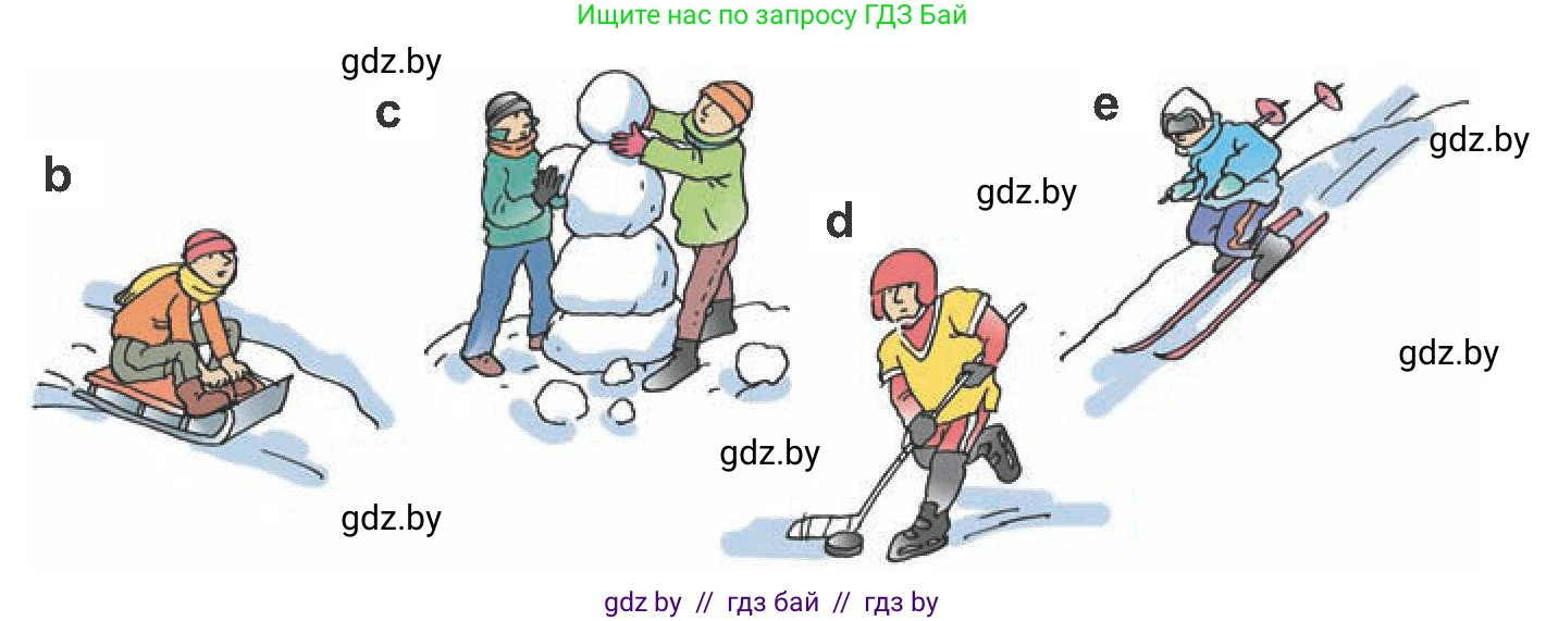 Испанский язык, 6 класс Учебник, автор: Гриневич Елена Карловна, издательство Вышэйшая школа, Минск, 2016, зелёного цвета, страница 186, номер 16, Условие (продолжение 2)