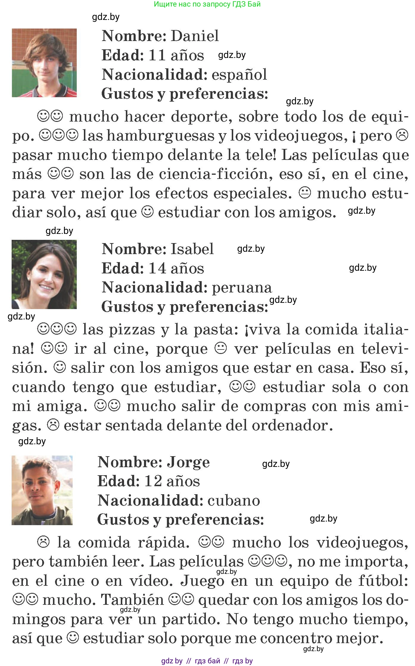 Испанский язык, 6 класс Учебник, автор: Гриневич Елена Карловна, издательство Вышэйшая школа, Минск, 2016, зелёного цвета, страница 191, номер 27, Условие (продолжение 2)