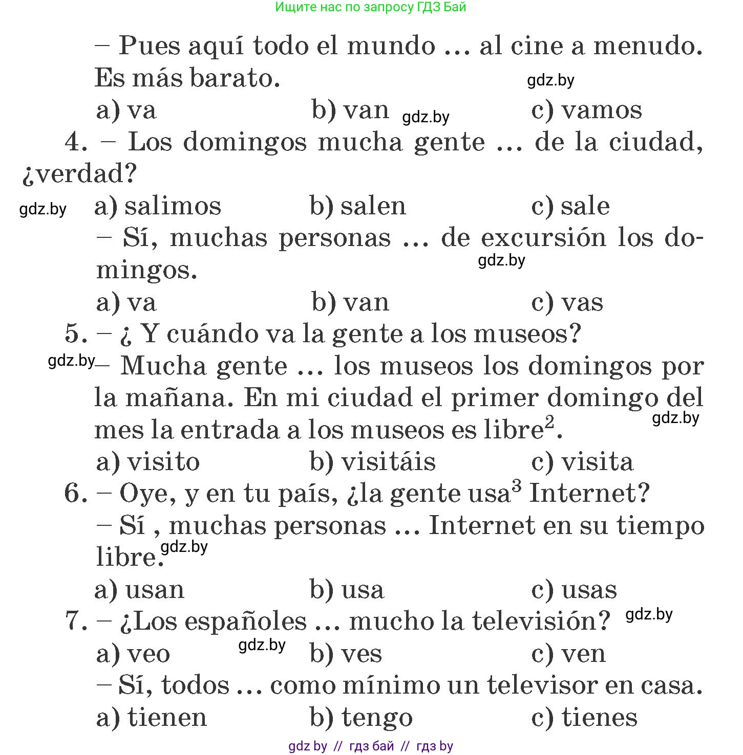 Испанский язык, 6 класс Учебник, автор: Гриневич Елена Карловна, издательство Вышэйшая школа, Минск, 2016, зелёного цвета, страница 194, номер 35, Условие (продолжение 2)