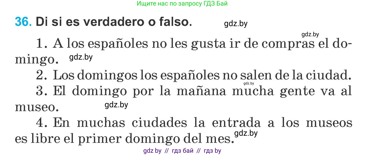Испанский язык, 6 класс Учебник, автор: Гриневич Елена Карловна, издательство Вышэйшая школа, Минск, 2016, зелёного цвета, страница 195, номер 36, Условие