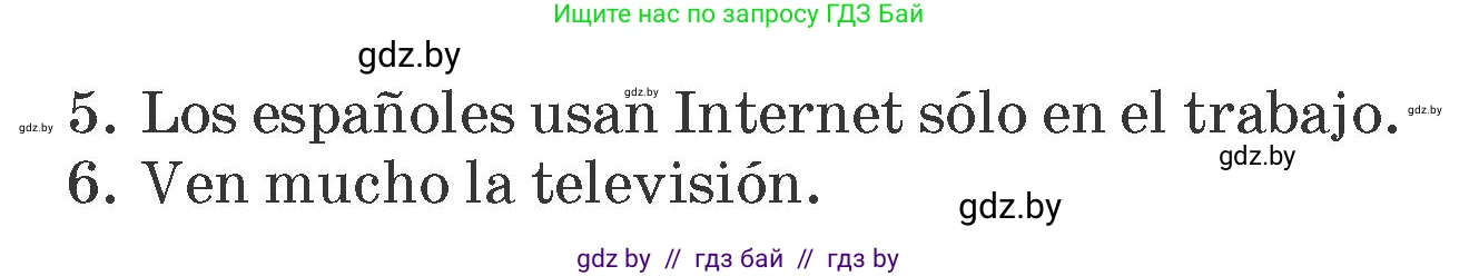 Испанский язык, 6 класс Учебник, автор: Гриневич Елена Карловна, издательство Вышэйшая школа, Минск, 2016, зелёного цвета, страница 195, номер 36, Условие (продолжение 2)