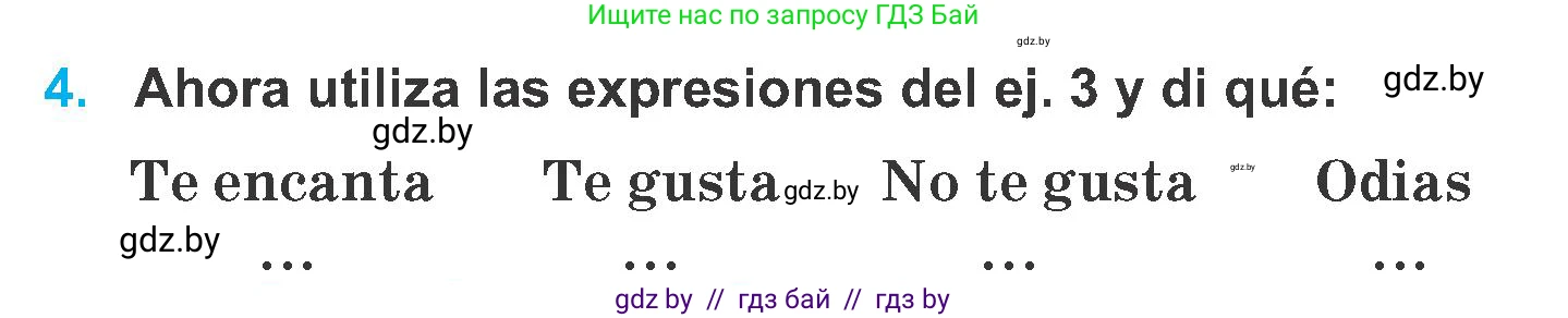 Испанский язык, 6 класс Учебник, автор: Гриневич Елена Карловна, издательство Вышэйшая школа, Минск, 2016, зелёного цвета, страница 180, номер 4, Условие