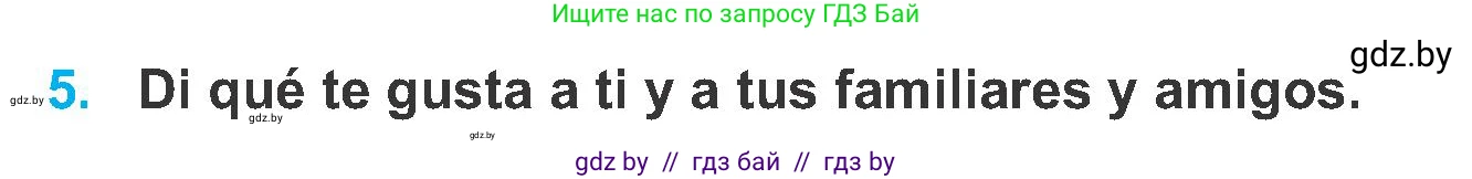 Испанский язык, 6 класс Учебник, автор: Гриневич Елена Карловна, издательство Вышэйшая школа, Минск, 2016, зелёного цвета, страница 181, номер 5, Условие