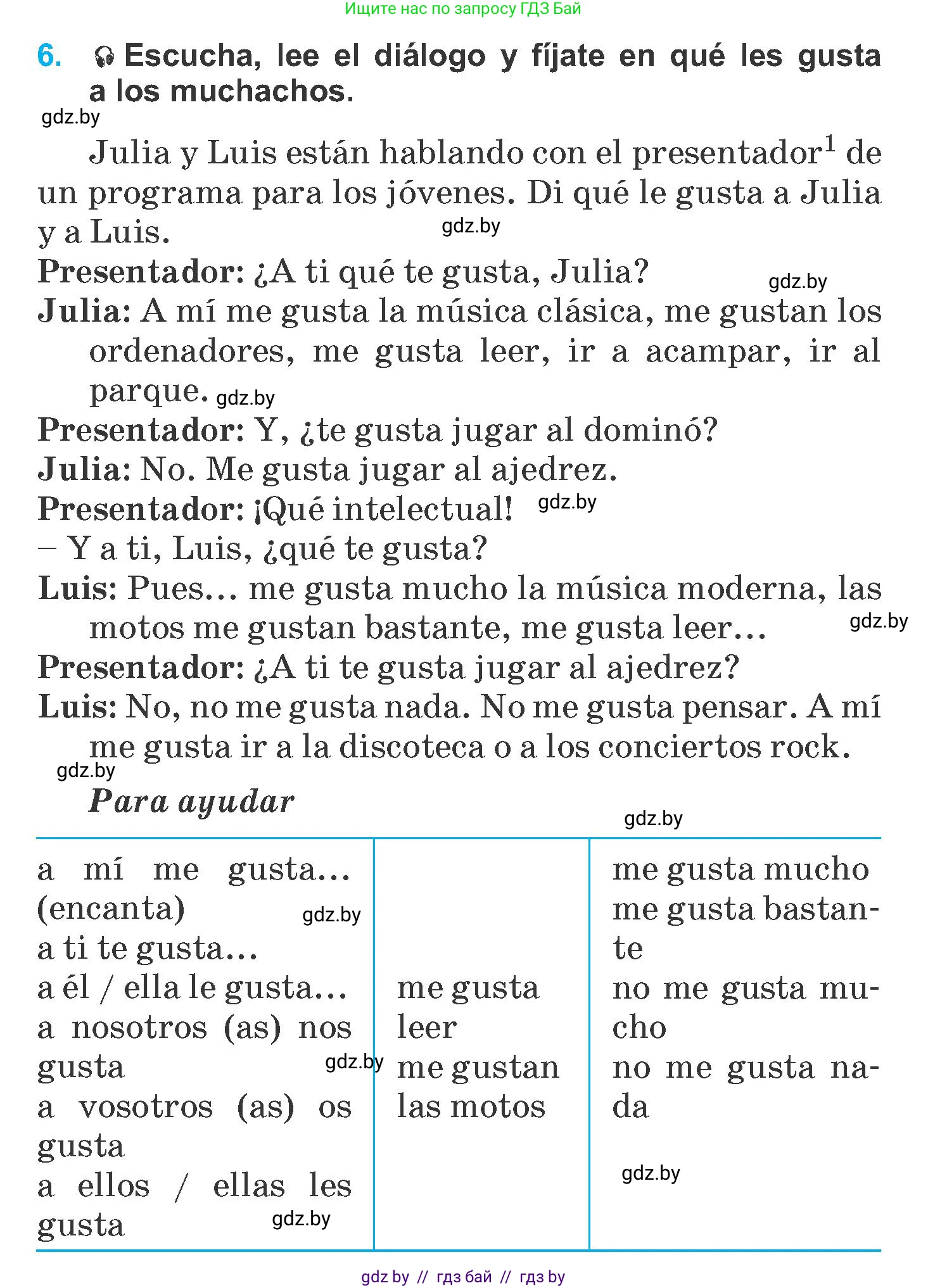 Испанский язык, 6 класс Учебник, автор: Гриневич Елена Карловна, издательство Вышэйшая школа, Минск, 2016, зелёного цвета, страница 181, номер 6, Условие