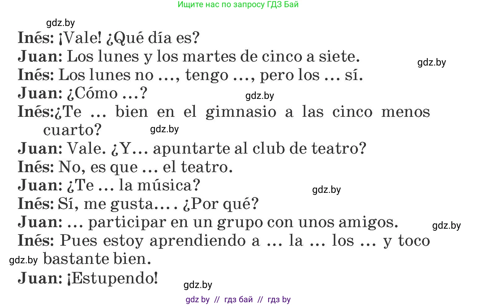 Испанский язык, 6 класс Учебник, автор: Гриневич Елена Карловна, издательство Вышэйшая школа, Минск, 2016, зелёного цвета, страница 203, номер 11, Условие (продолжение 2)