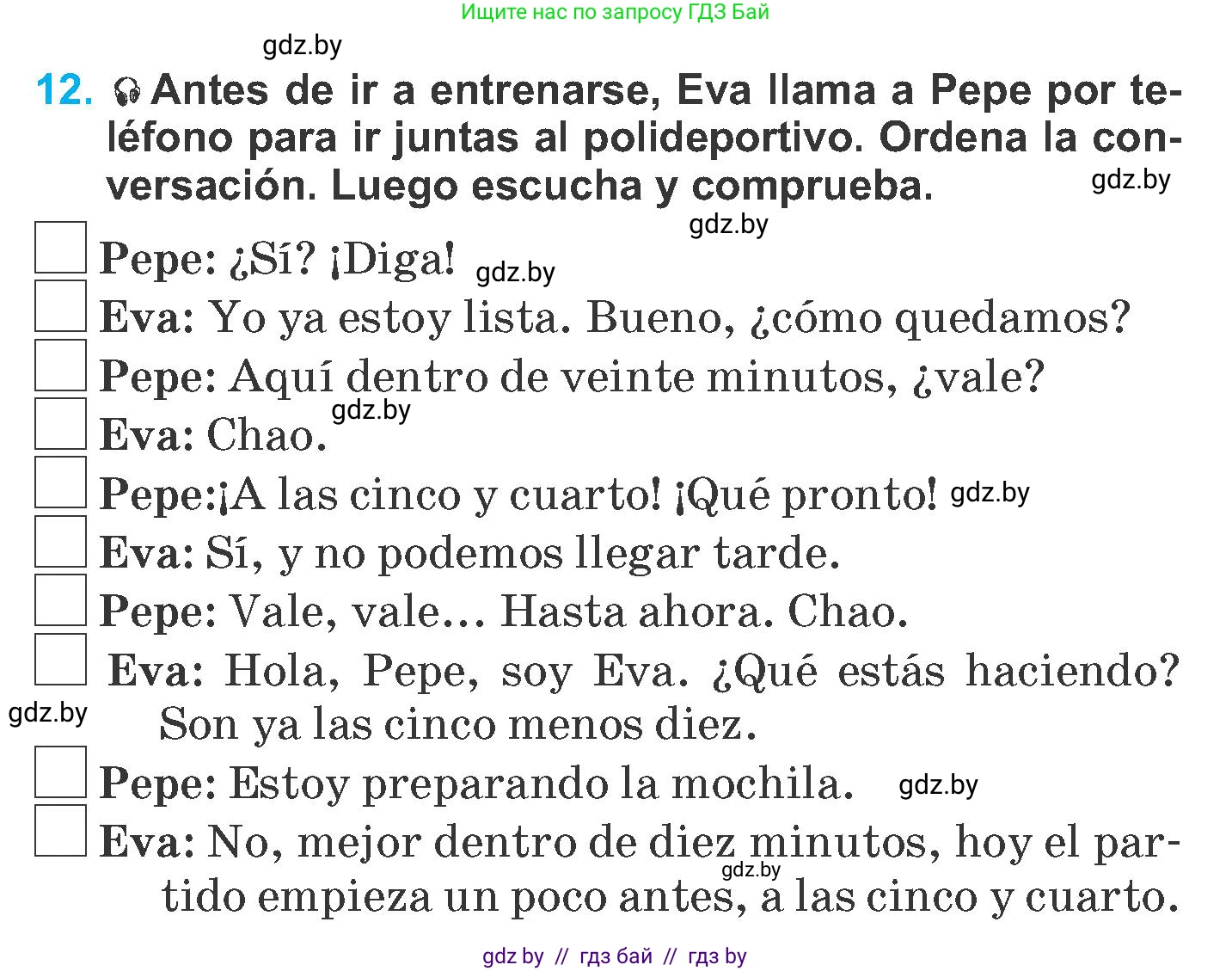 Испанский язык, 6 класс Учебник, автор: Гриневич Елена Карловна, издательство Вышэйшая школа, Минск, 2016, зелёного цвета, страница 204, номер 12, Условие