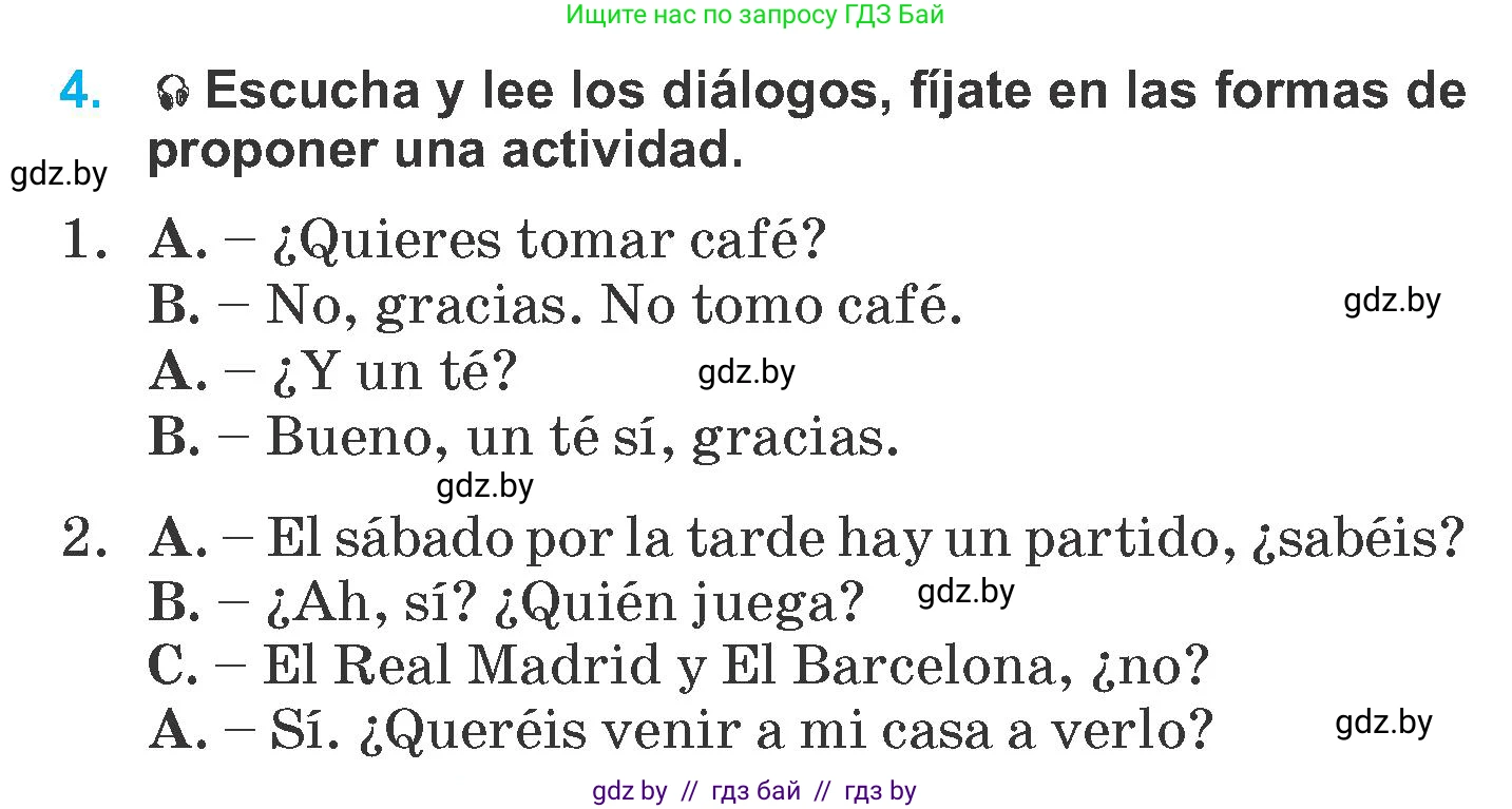 Испанский язык, 6 класс Учебник, автор: Гриневич Елена Карловна, издательство Вышэйшая школа, Минск, 2016, зелёного цвета, страница 198, номер 4, Условие