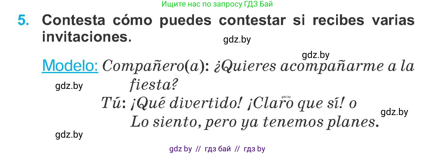 Испанский язык, 6 класс Учебник, автор: Гриневич Елена Карловна, издательство Вышэйшая школа, Минск, 2016, зелёного цвета, страница 199, номер 5, Условие