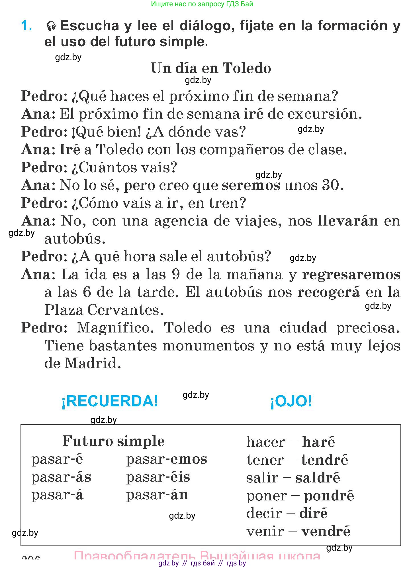 Испанский язык, 6 класс Учебник, автор: Гриневич Елена Карловна, издательство Вышэйшая школа, Минск, 2016, зелёного цвета, страница 206, номер 1, Условие