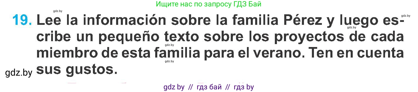 Испанский язык, 6 класс Учебник, автор: Гриневич Елена Карловна, издательство Вышэйшая школа, Минск, 2016, зелёного цвета, страница 214, номер 19, Условие