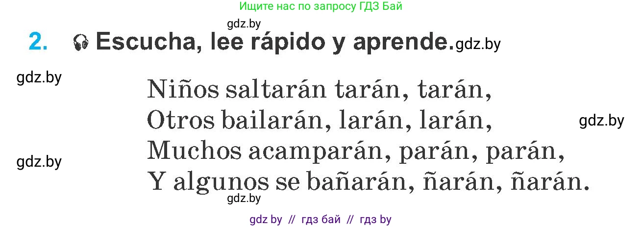 Испанский язык, 6 класс Учебник, автор: Гриневич Елена Карловна, издательство Вышэйшая школа, Минск, 2016, зелёного цвета, страница 207, номер 2, Условие