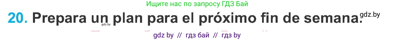 Испанский язык, 6 класс Учебник, автор: Гриневич Елена Карловна, издательство Вышэйшая школа, Минск, 2016, зелёного цвета, страница 215, номер 20, Условие