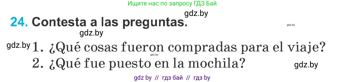 Испанский язык, 6 класс Учебник, автор: Гриневич Елена Карловна, издательство Вышэйшая школа, Минск, 2016, зелёного цвета, страница 218, номер 24, Условие