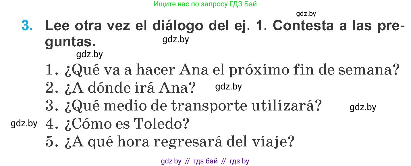 Испанский язык, 6 класс Учебник, автор: Гриневич Елена Карловна, издательство Вышэйшая школа, Минск, 2016, зелёного цвета, страница 207, номер 3, Условие