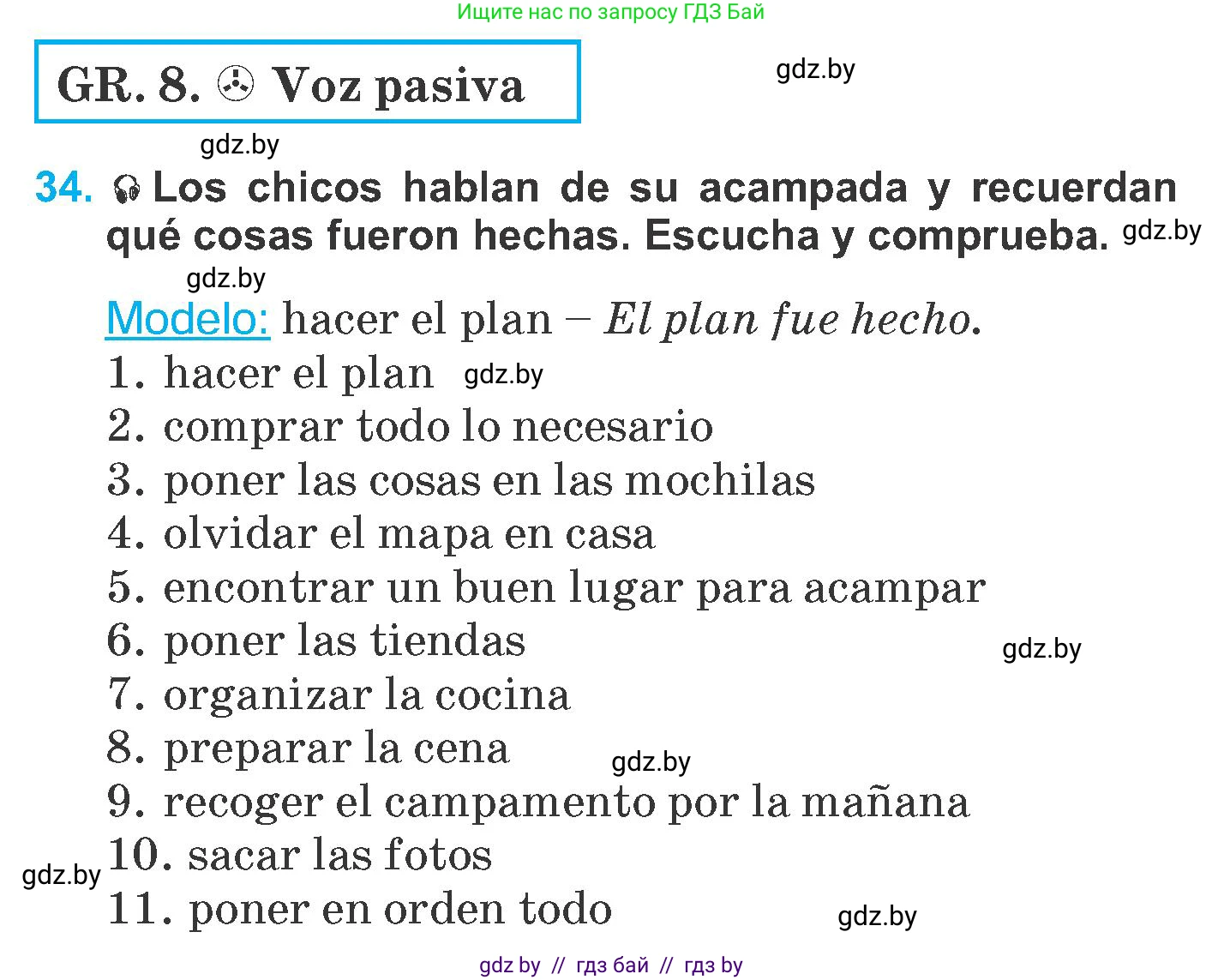 Испанский язык, 6 класс Учебник, автор: Гриневич Елена Карловна, издательство Вышэйшая школа, Минск, 2016, зелёного цвета, страница 222, номер 34, Условие