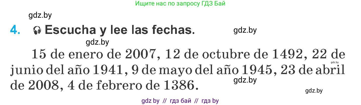 Испанский язык, 6 класс Учебник, автор: Гриневич Елена Карловна, издательство Вышэйшая школа, Минск, 2016, зелёного цвета, страница 226, номер 4, Условие