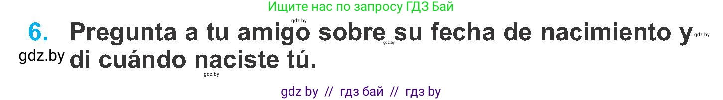 Испанский язык, 6 класс Учебник, автор: Гриневич Елена Карловна, издательство Вышэйшая школа, Минск, 2016, зелёного цвета, страница 226, номер 6, Условие