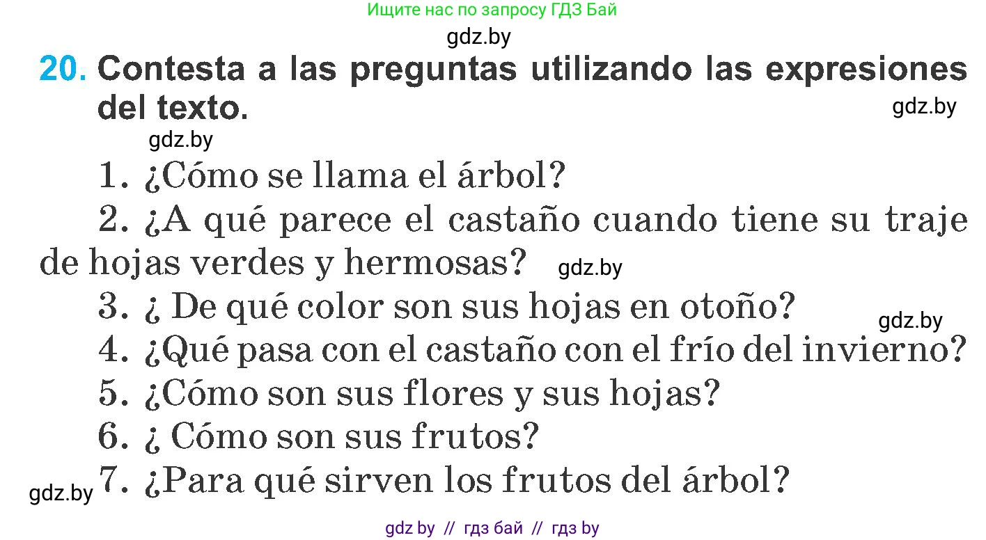 Испанский язык, 6 класс Учебник, автор: Гриневич Елена Карловна, издательство Вышэйшая школа, Минск, 2016, зелёного цвета, страница 252, номер 20, Условие