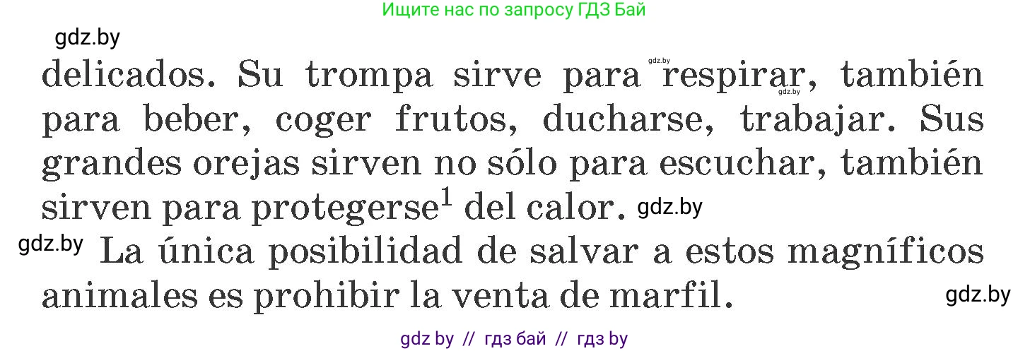Испанский язык, 6 класс Учебник, автор: Гриневич Елена Карловна, издательство Вышэйшая школа, Минск, 2016, зелёного цвета, страница 242, номер 4, Условие (продолжение 2)
