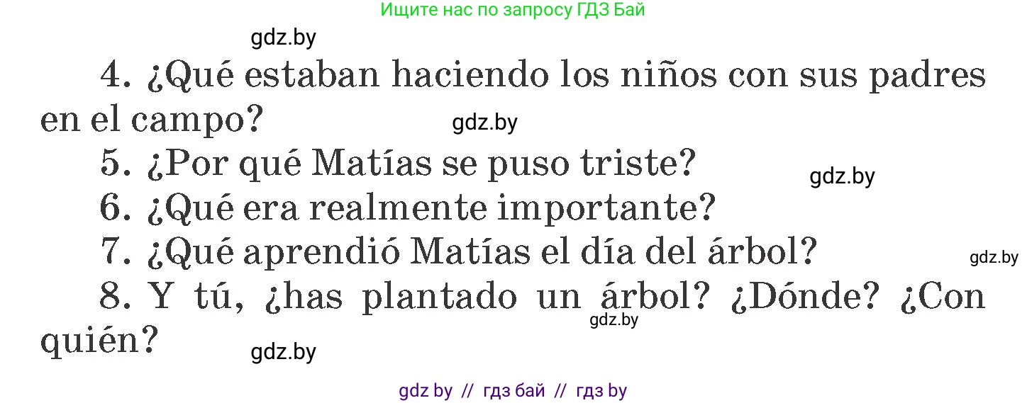 Испанский язык, 6 класс Учебник, автор: Гриневич Елена Карловна, издательство Вышэйшая школа, Минск, 2016, зелёного цвета, страница 268, номер 25, Условие (продолжение 3)
