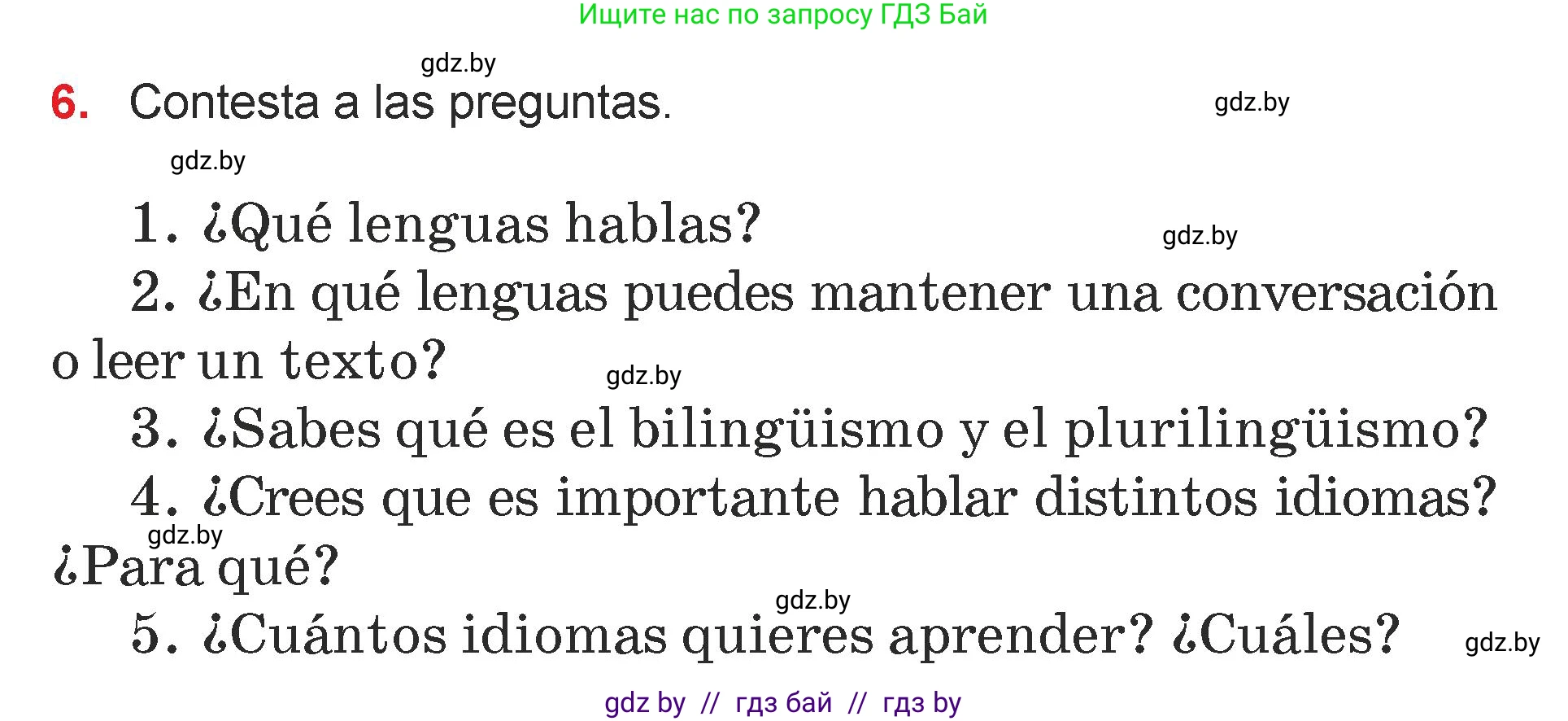 Испанский язык, 7 класс Учебник, авторы: Цыбулева Татьяна Эдуардовна, Пушкина Ольга Александровна, Карпиевич Галина Константиновна, издательство Издательский центр БГУ, Минск, 2019, бирюзового цвета, Часть 1, страница 21, номер 6, Условие