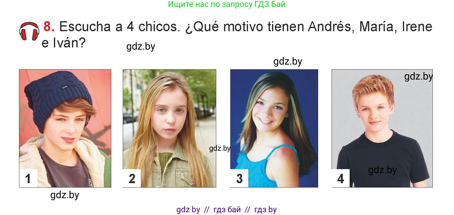 Испанский язык, 7 класс Учебник, авторы: Цыбулева Татьяна Эдуардовна, Пушкина Ольга Александровна, Карпиевич Галина Константиновна, издательство Издательский центр БГУ, Минск, 2019, бирюзового цвета, Часть 1, страница 31, номер 8, Условие