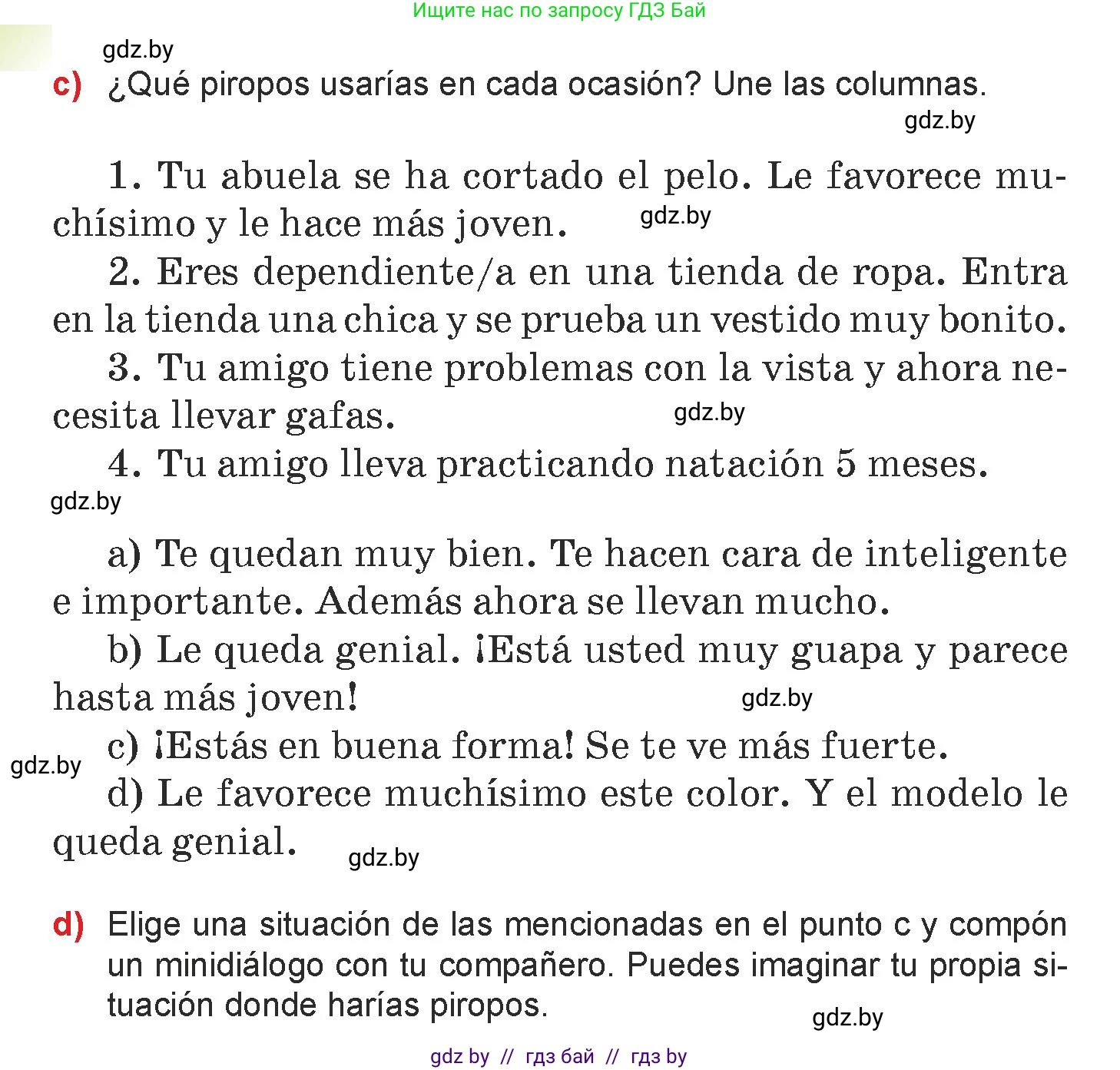 Испанский язык, 7 класс Учебник, авторы: Цыбулева Татьяна Эдуардовна, Пушкина Ольга Александровна, Карпиевич Галина Константиновна, издательство Издательский центр БГУ, Минск, 2019, бирюзового цвета, Часть 1, страница 42, номер 12, Условие (продолжение 3)