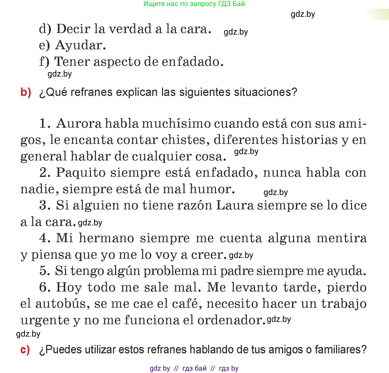 Испанский язык, 7 класс Учебник, авторы: Цыбулева Татьяна Эдуардовна, Пушкина Ольга Александровна, Карпиевич Галина Константиновна, издательство Издательский центр БГУ, Минск, 2019, бирюзового цвета, Часть 1, страница 44, номер 13, Условие (продолжение 2)
