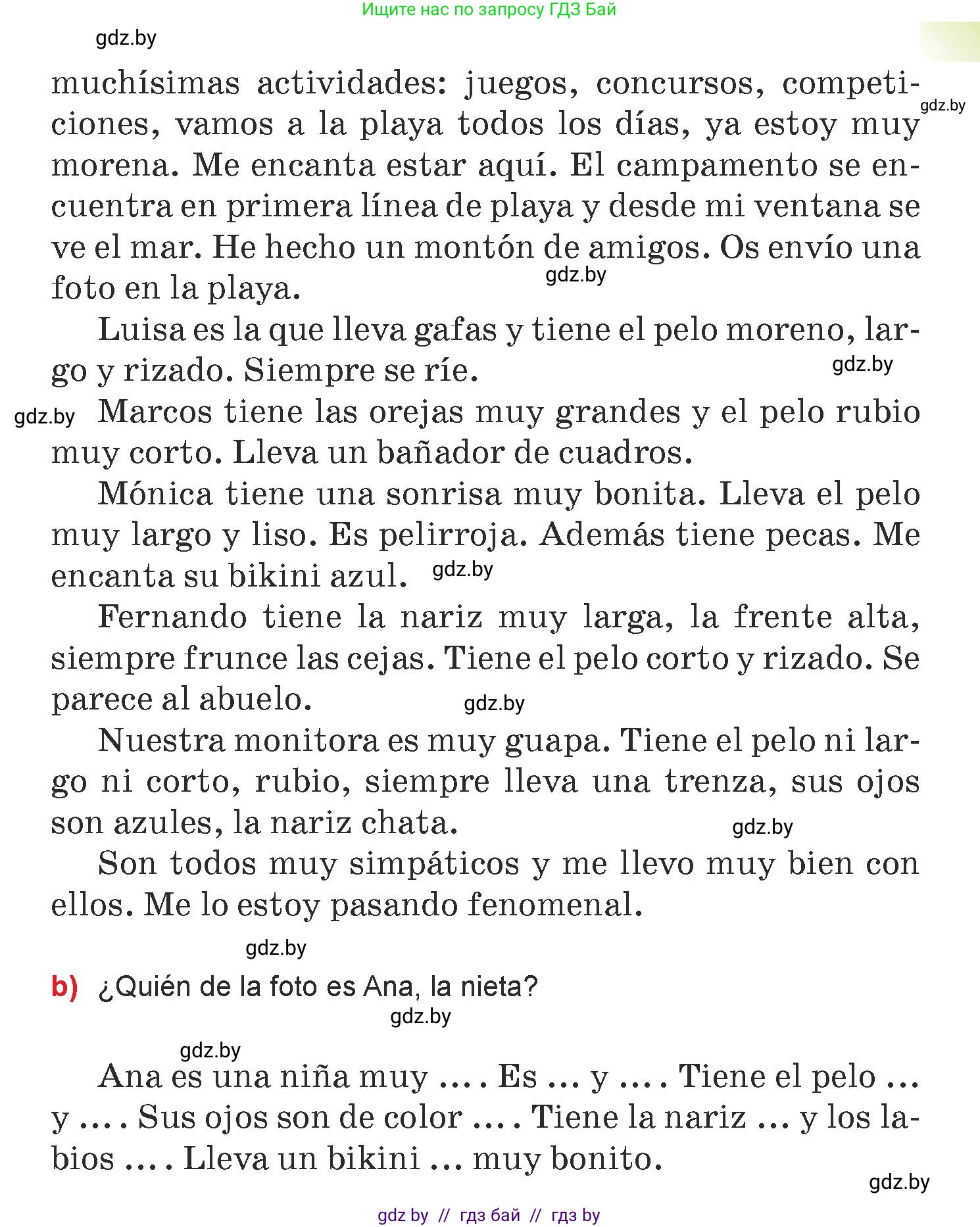 Испанский язык, 7 класс Учебник, авторы: Цыбулева Татьяна Эдуардовна, Пушкина Ольга Александровна, Карпиевич Галина Константиновна, издательство Издательский центр БГУ, Минск, 2019, бирюзового цвета, Часть 1, страница 38, номер 4, Условие (продолжение 2)