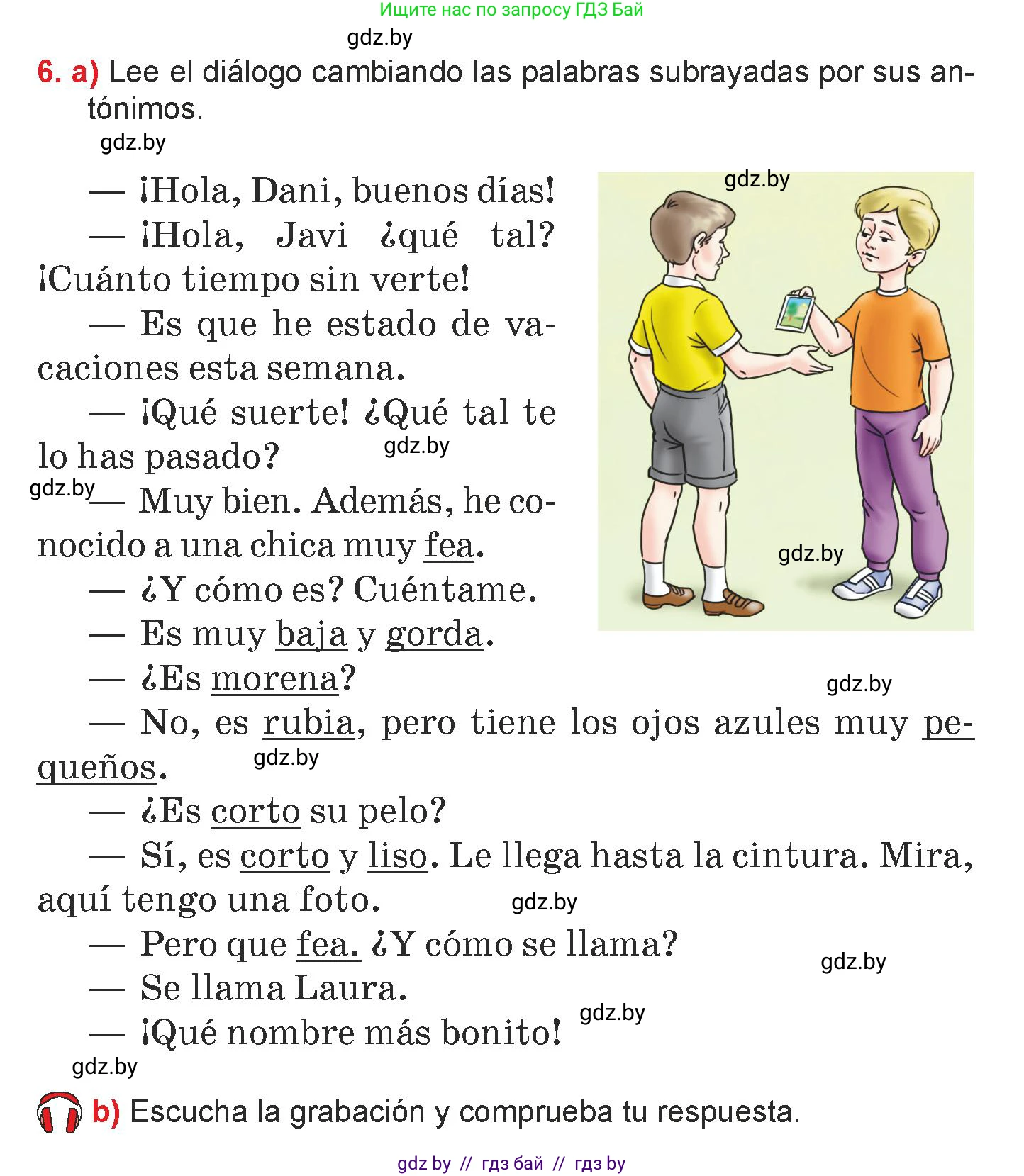 Испанский язык, 7 класс Учебник, авторы: Цыбулева Татьяна Эдуардовна, Пушкина Ольга Александровна, Карпиевич Галина Константиновна, издательство Издательский центр БГУ, Минск, 2019, бирюзового цвета, Часть 1, страница 40, номер 6, Условие