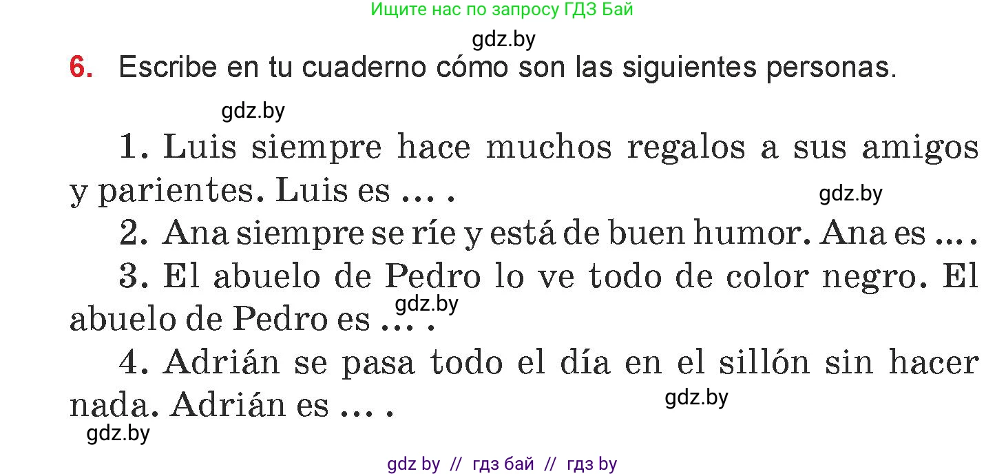 Испанский язык, 7 класс Учебник, авторы: Цыбулева Татьяна Эдуардовна, Пушкина Ольга Александровна, Карпиевич Галина Константиновна, издательство Издательский центр БГУ, Минск, 2019, бирюзового цвета, Часть 1, страница 50, номер 6, Условие