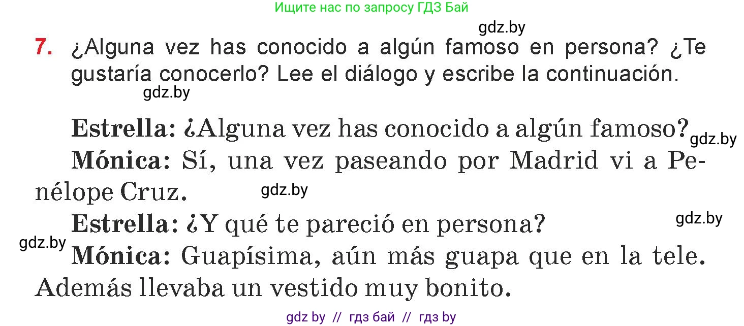 Испанский язык, 7 класс Учебник, авторы: Цыбулева Татьяна Эдуардовна, Пушкина Ольга Александровна, Карпиевич Галина Константиновна, издательство Издательский центр БГУ, Минск, 2019, бирюзового цвета, Часть 1, страница 66, номер 7, Условие