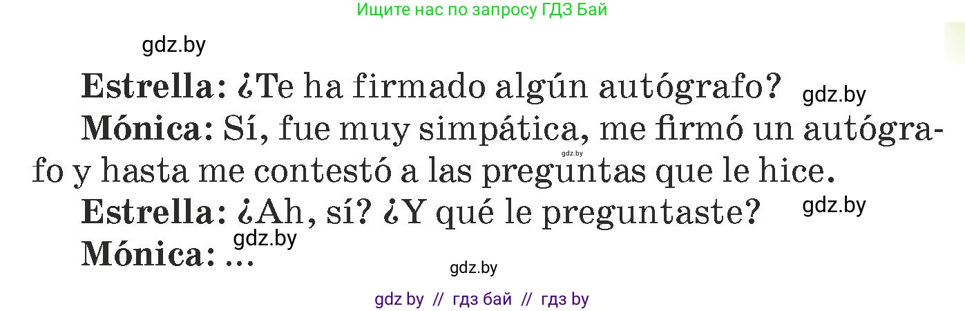 Испанский язык, 7 класс Учебник, авторы: Цыбулева Татьяна Эдуардовна, Пушкина Ольга Александровна, Карпиевич Галина Константиновна, издательство Издательский центр БГУ, Минск, 2019, бирюзового цвета, Часть 1, страница 66, номер 7, Условие (продолжение 2)
