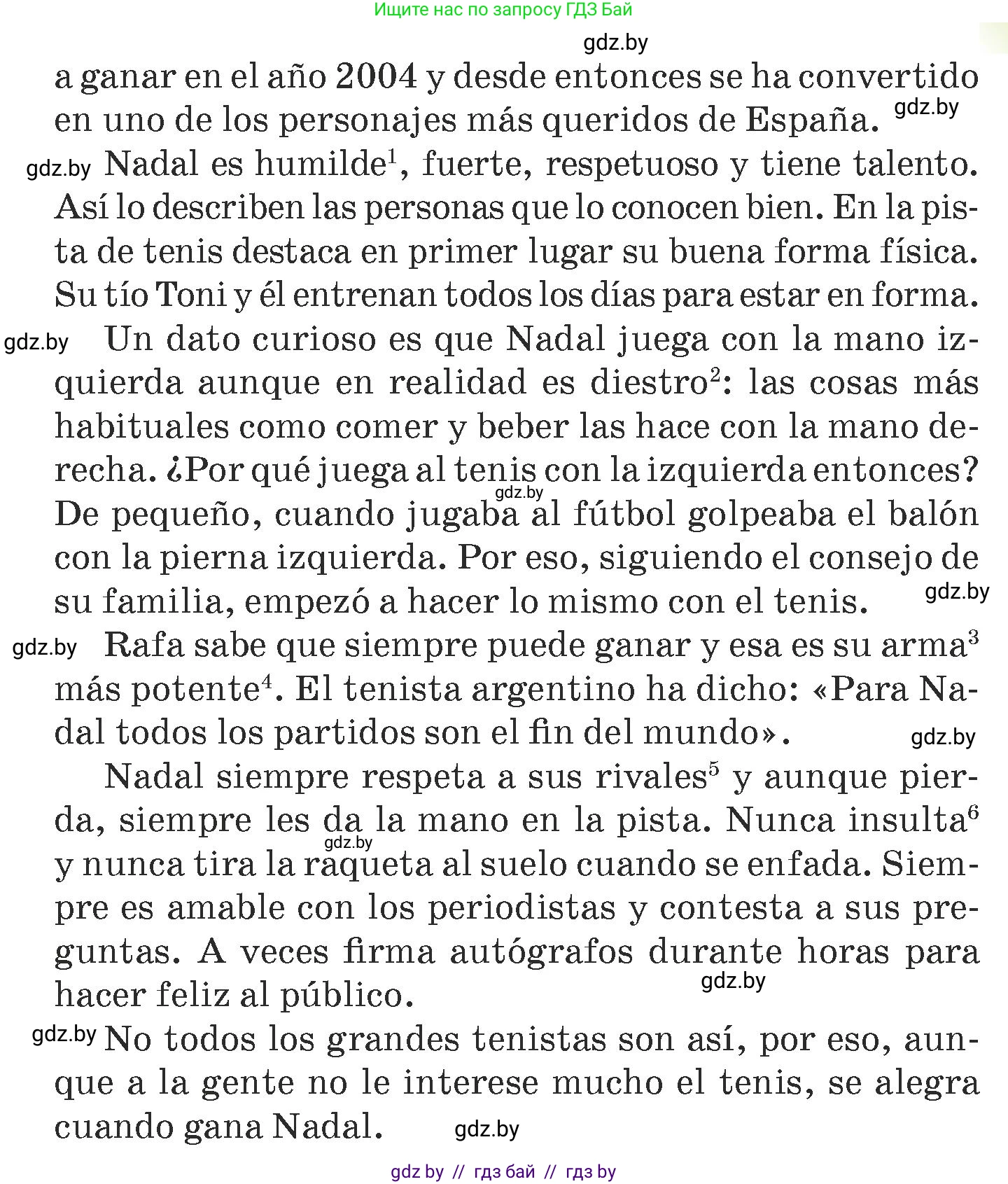 Испанский язык, 7 класс Учебник, авторы: Цыбулева Татьяна Эдуардовна, Пушкина Ольга Александровна, Карпиевич Галина Константиновна, издательство Издательский центр БГУ, Минск, 2019, бирюзового цвета, Часть 1, страница 68, номер 9, Условие (продолжение 2)