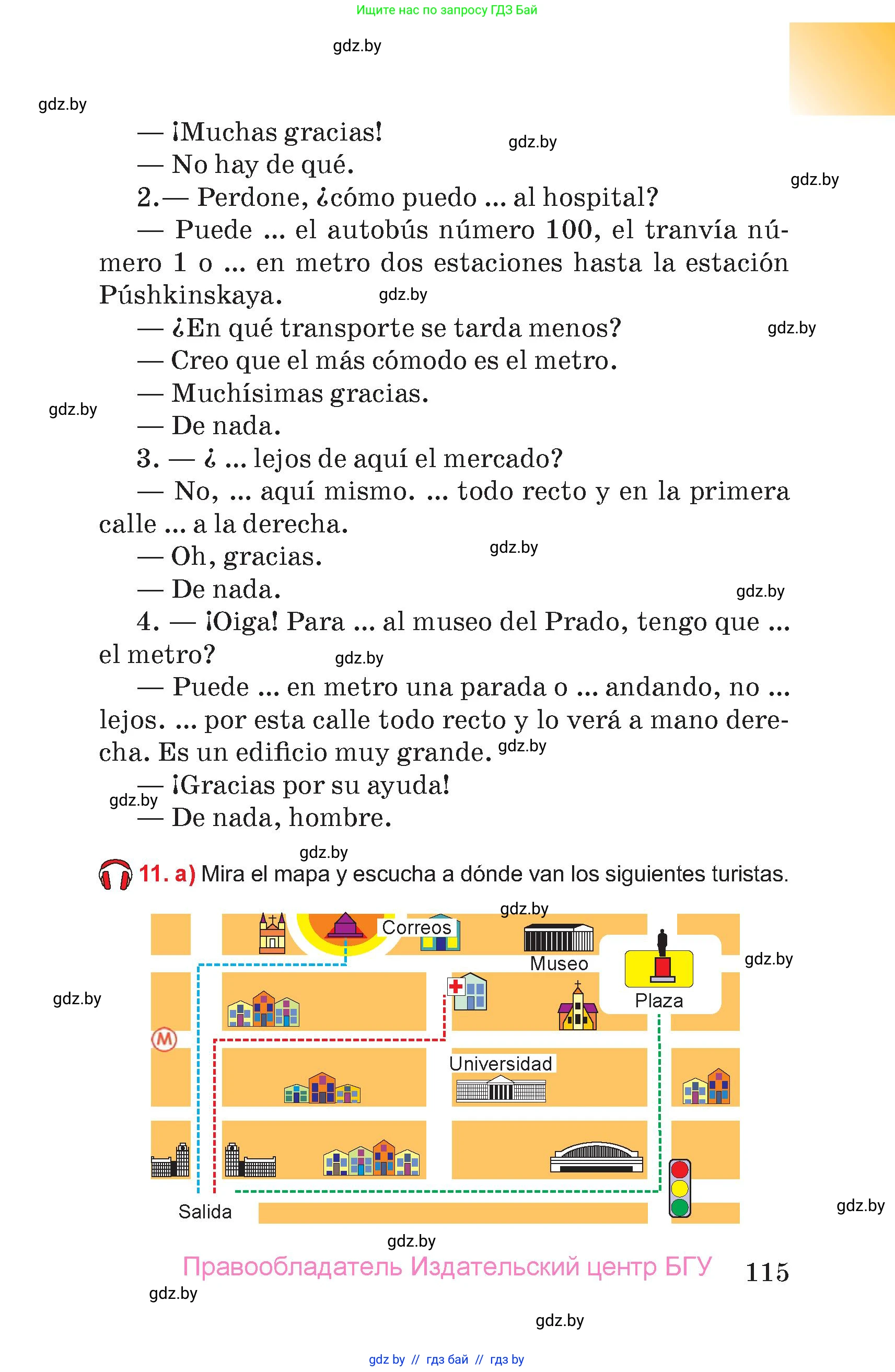 Испанский язык, 7 класс Учебник, авторы: Цыбулева Татьяна Эдуардовна, Пушкина Ольга Александровна, Карпиевич Галина Константиновна, издательство Издательский центр БГУ, Минск, 2019, бирюзового цвета, Часть 2, страница 115
