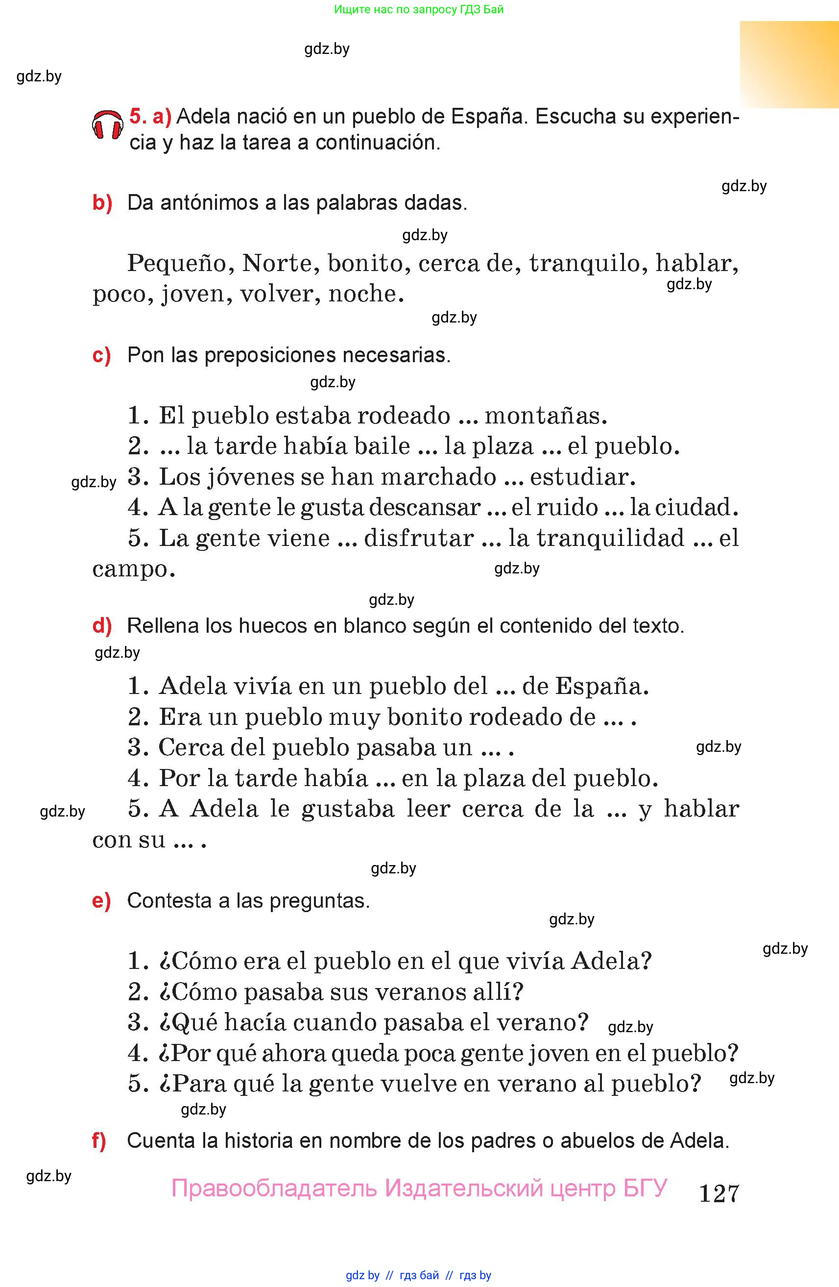 Испанский язык, 7 класс Учебник, авторы: Цыбулева Татьяна Эдуардовна, Пушкина Ольга Александровна, Карпиевич Галина Константиновна, издательство Издательский центр БГУ, Минск, 2019, бирюзового цвета, Часть 2, страница 127