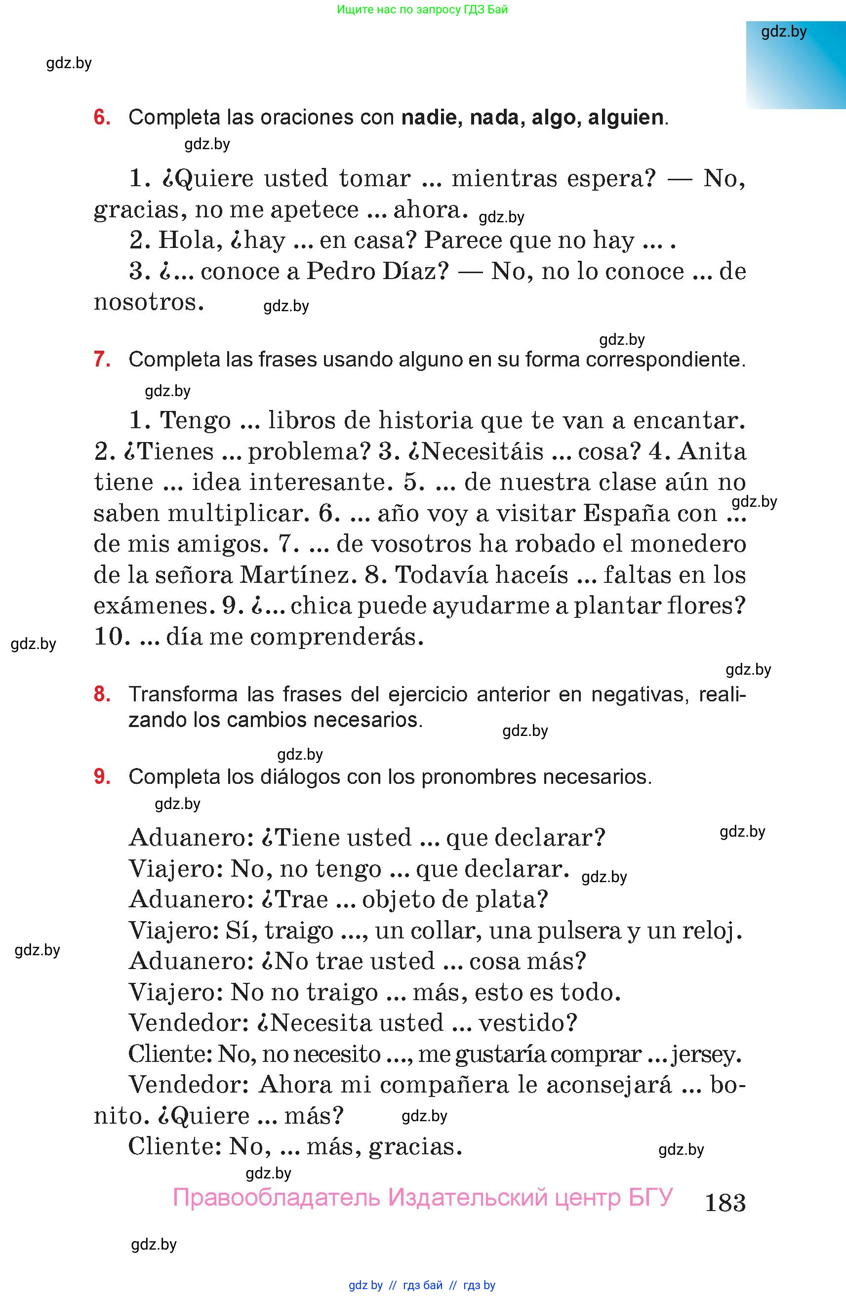 Испанский язык, 7 класс Учебник, авторы: Цыбулева Татьяна Эдуардовна, Пушкина Ольга Александровна, Карпиевич Галина Константиновна, издательство Издательский центр БГУ, Минск, 2019, бирюзового цвета, Часть 2, страница 183
